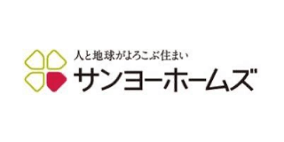 サンヨーホームズ