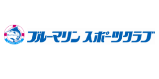 ブルーマリン スポーツクラブ