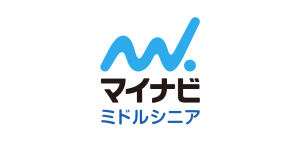 マイナビ ミドルシニア
