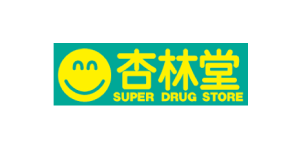 杏林堂薬局